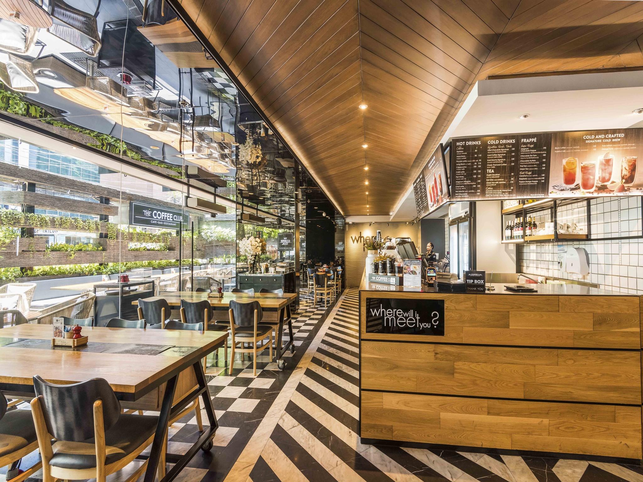 Hotel Maitria Sukhumvit 18 - A Chatrium Collection 4*