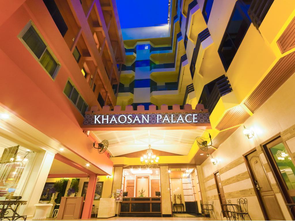Khaosan Palace Bangkok