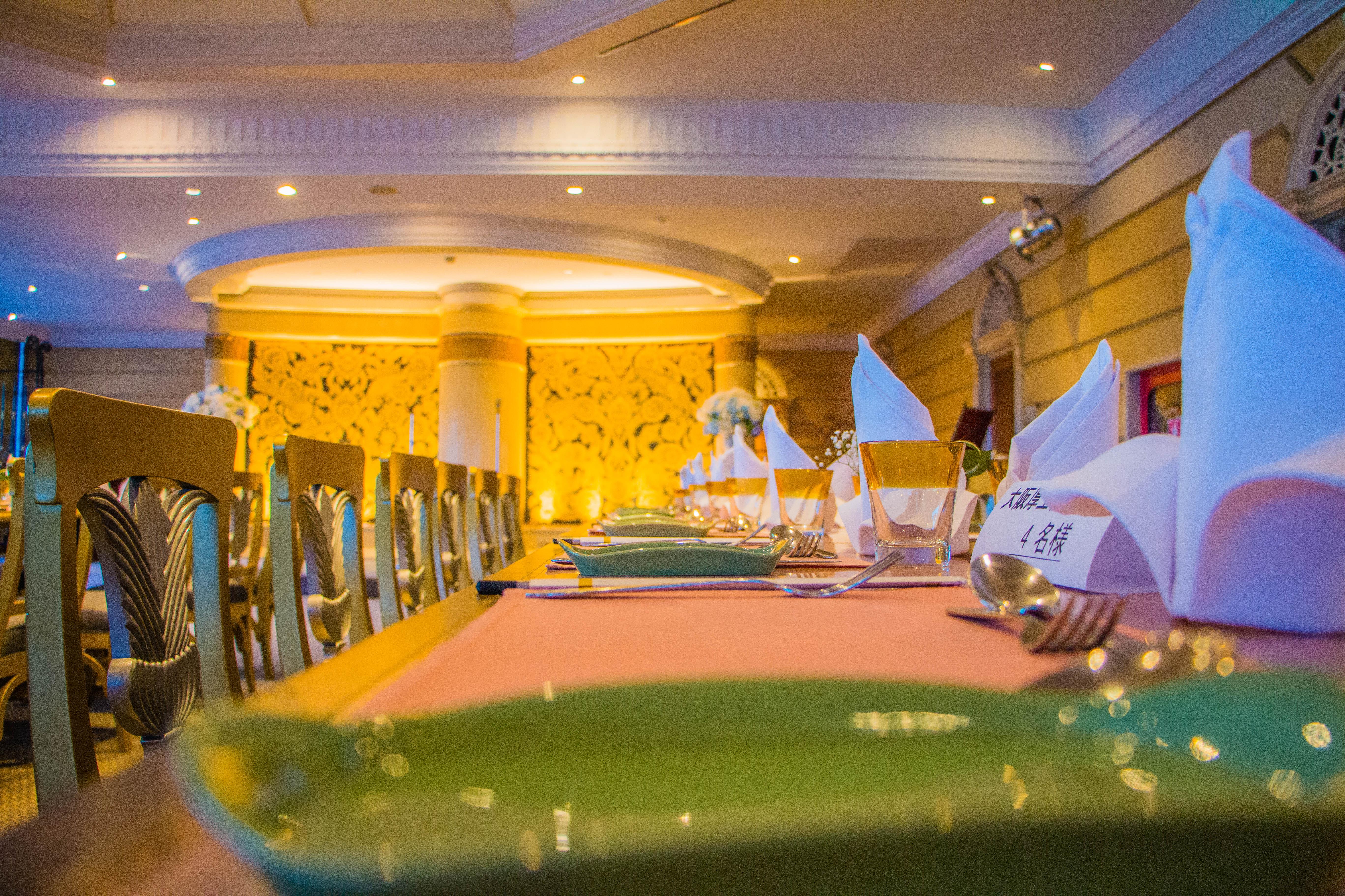 Golden Tulip Sovereign Hotel