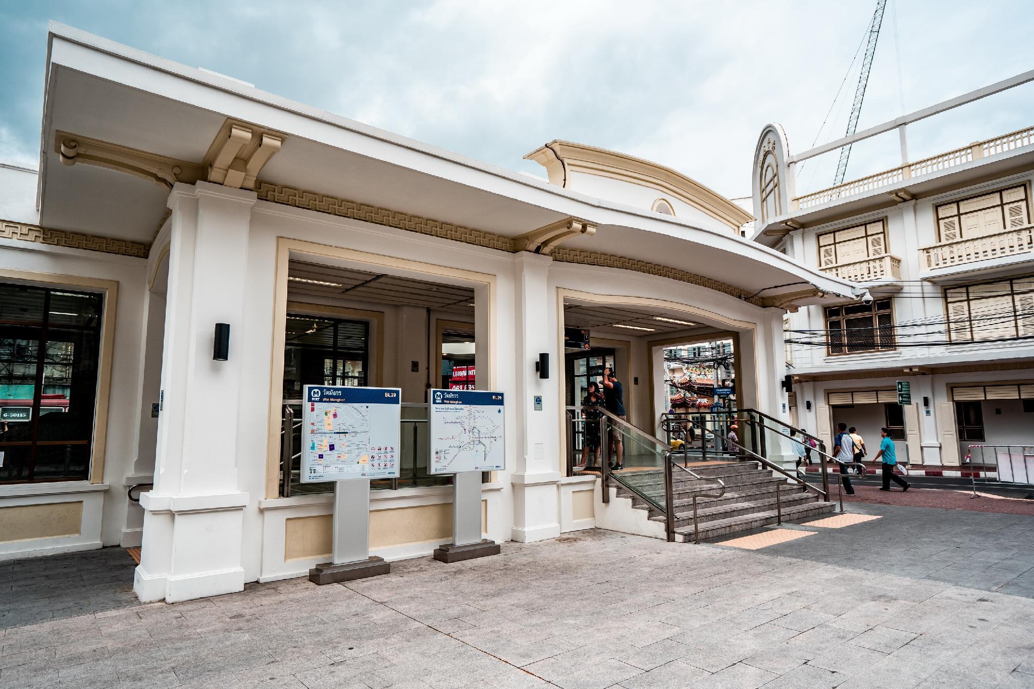 Arawana Express Chinatown Hotel
