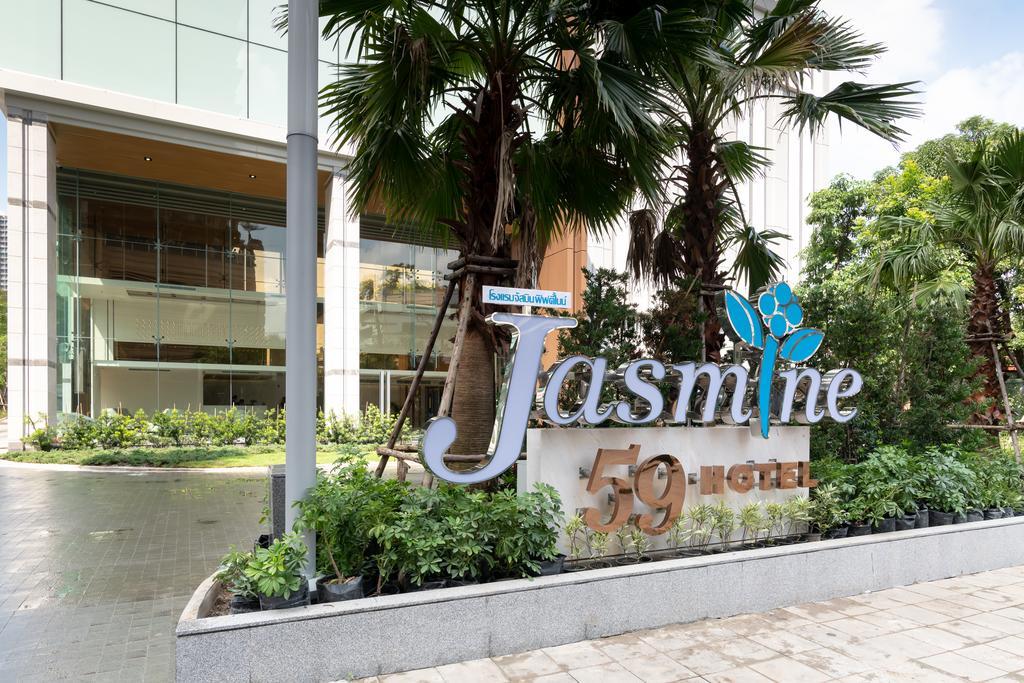Hotel Jasmine 59 5*