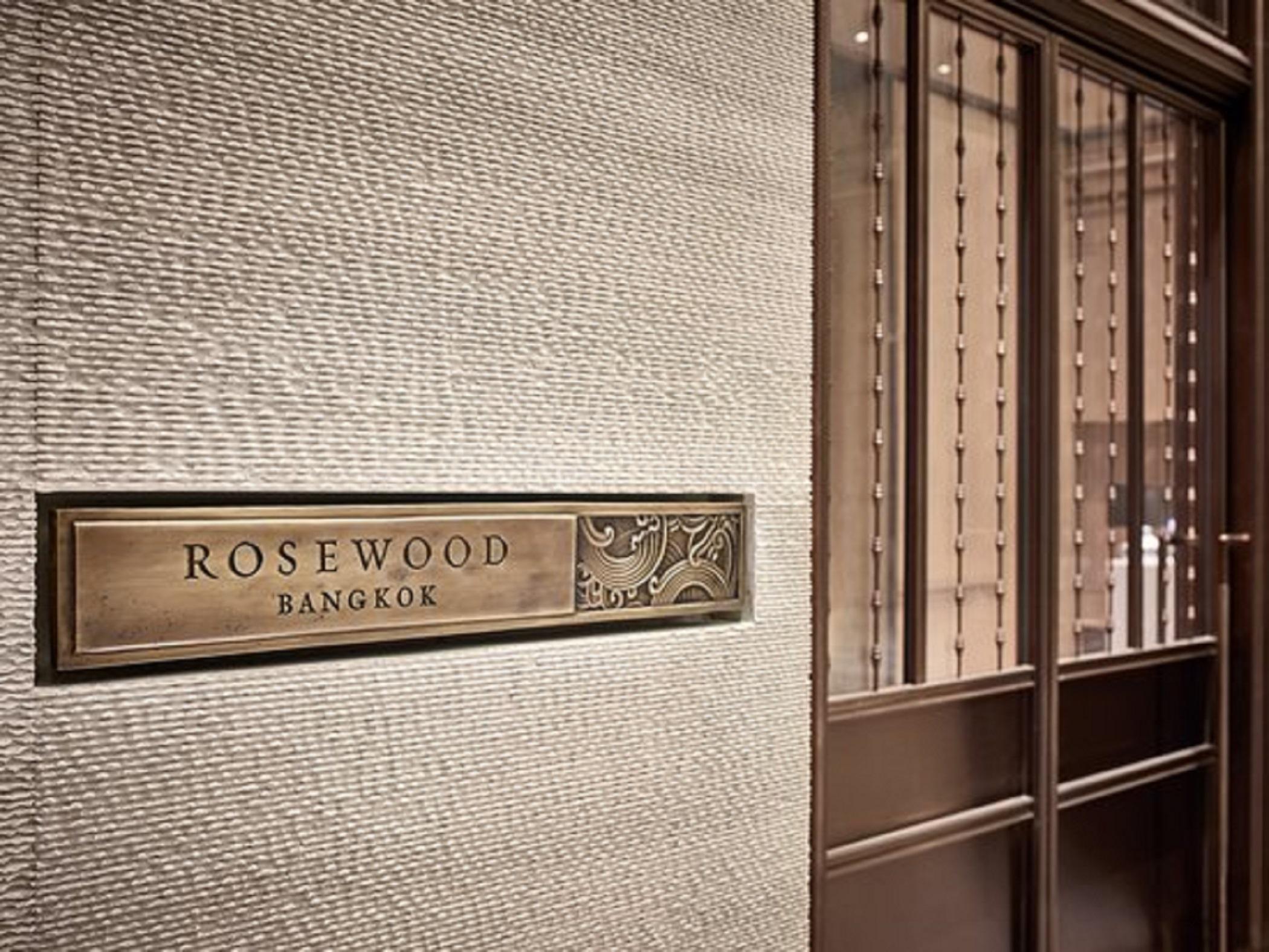 Hotel Rosewood Bangkok