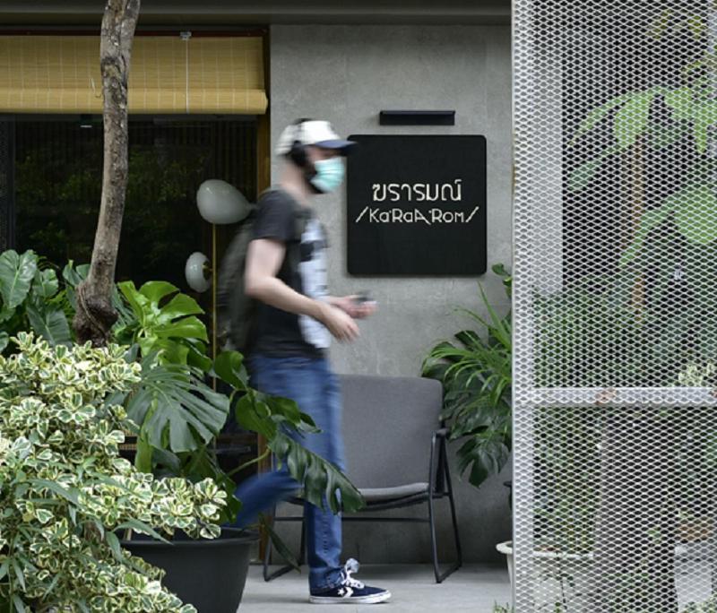 Karaarom Hotel Bangkok