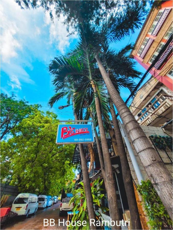 Hostel Bb House Rambuttri Bangkok