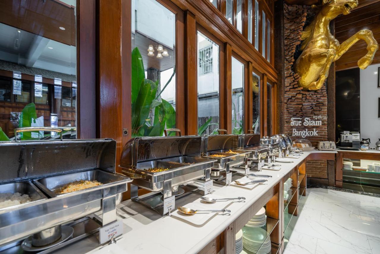 Hotel True Siam Phayathai