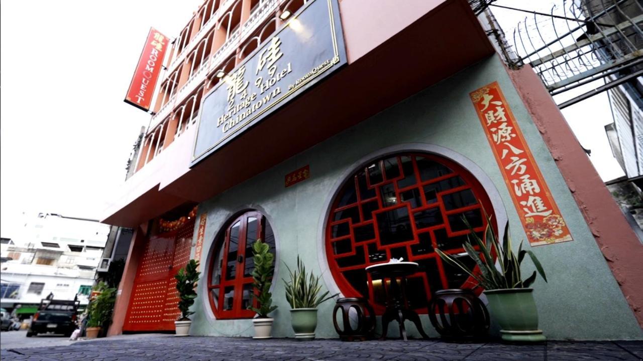 2499 Heritage Chinatown By Roomquest