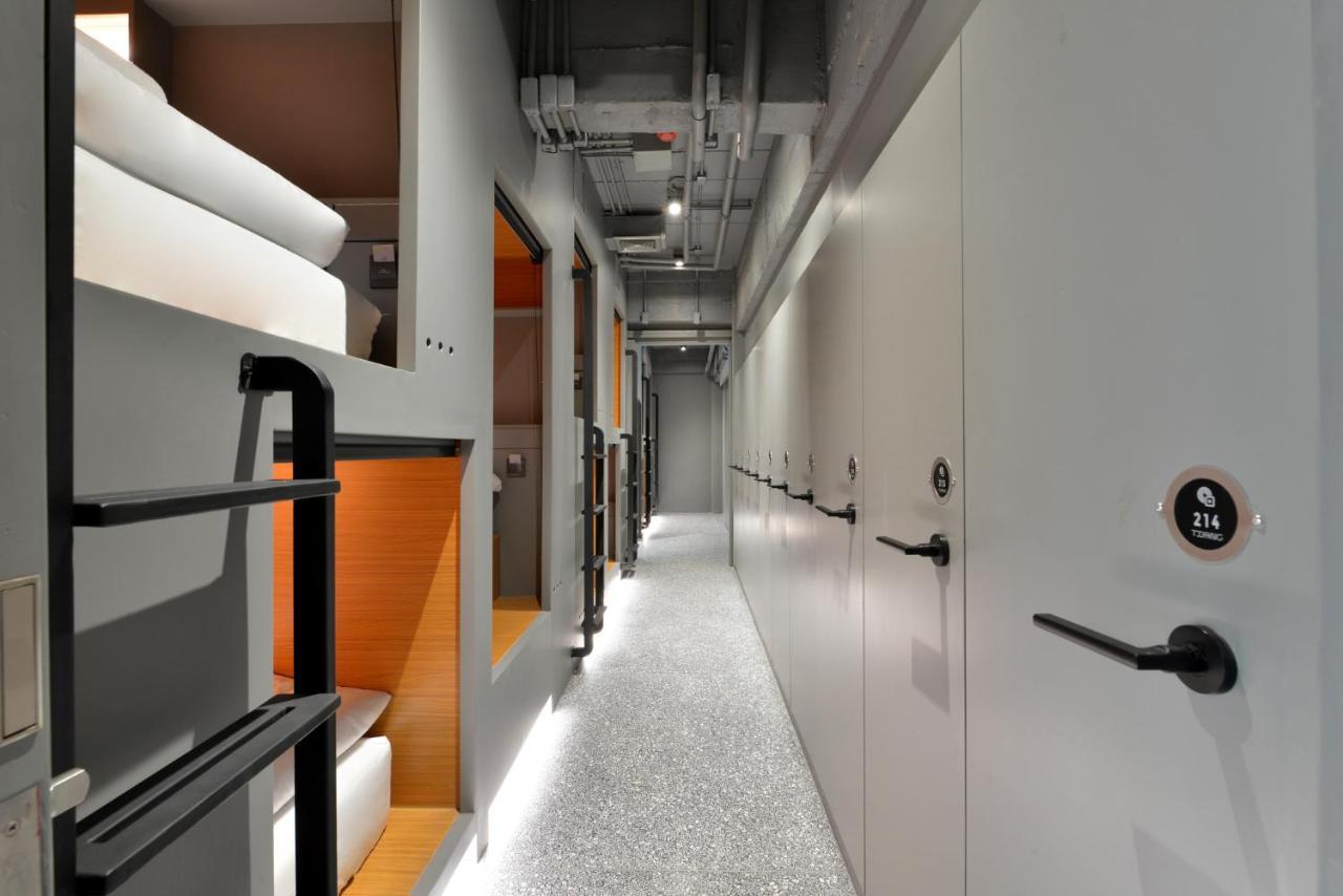 Tiang Capsule Hostel *