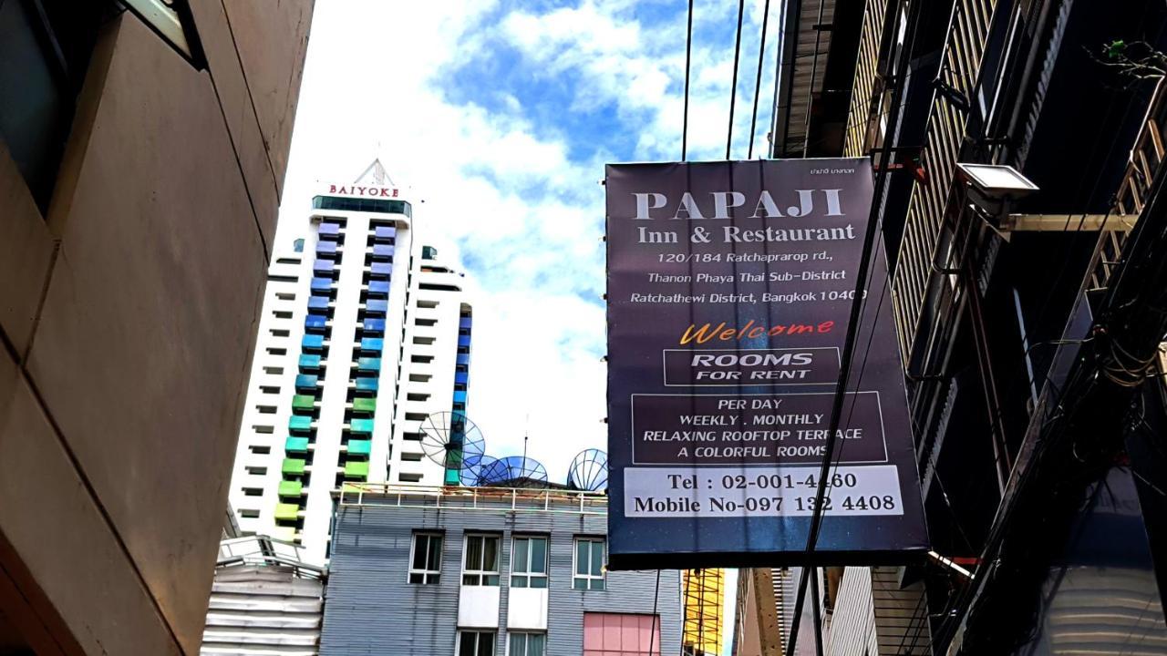 Papaji Bangkok 4*