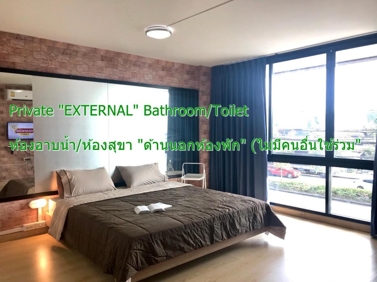 Homey-donmueang Hostel *