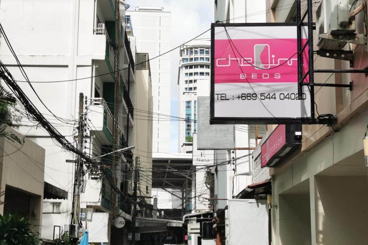 Cheqinn Bed Sukhumvit 4 Nana Plaza Hotel