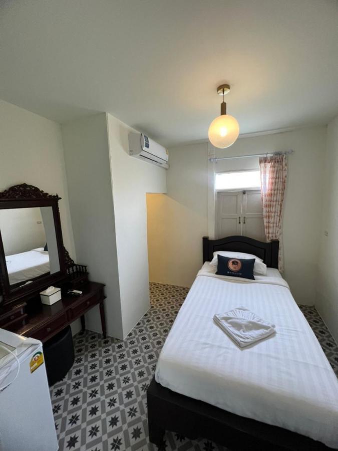 Roomquest Rim Praya Dinsor Road