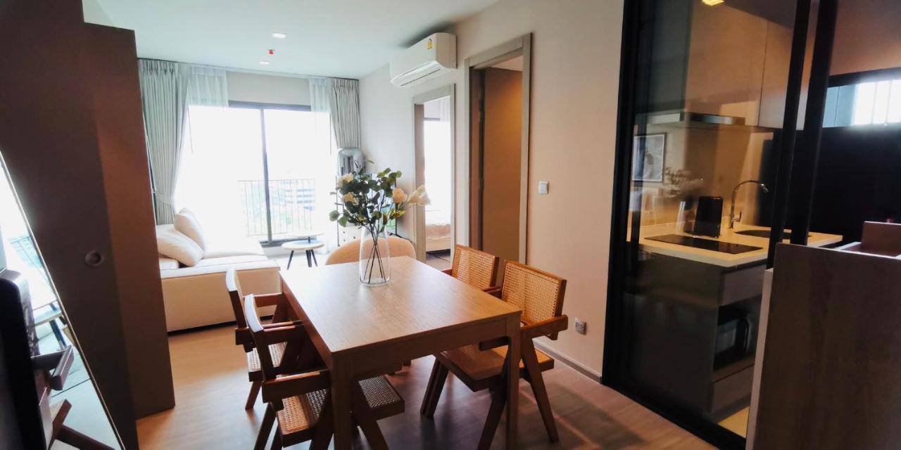 Apartment Asok - Din Daeng *