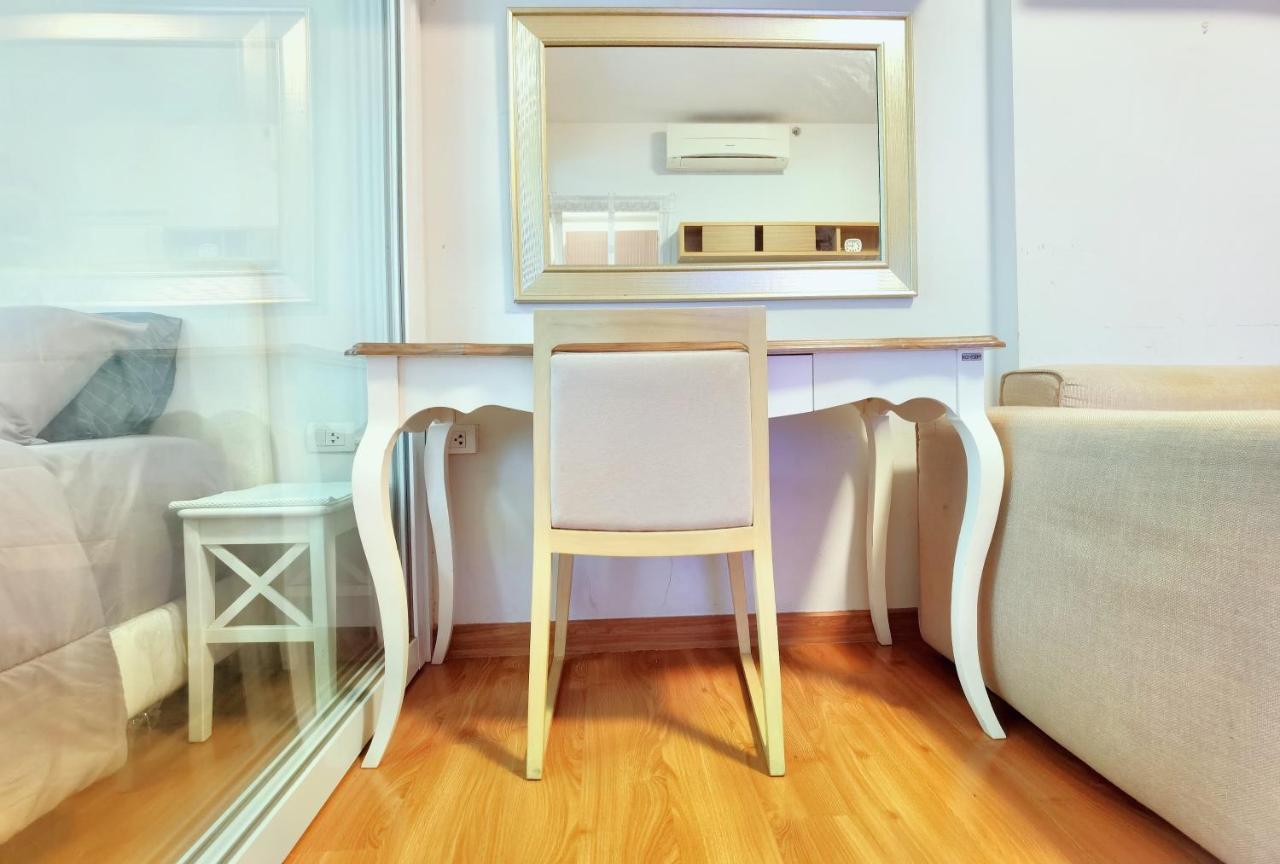 Appartement Rama9 Cozy