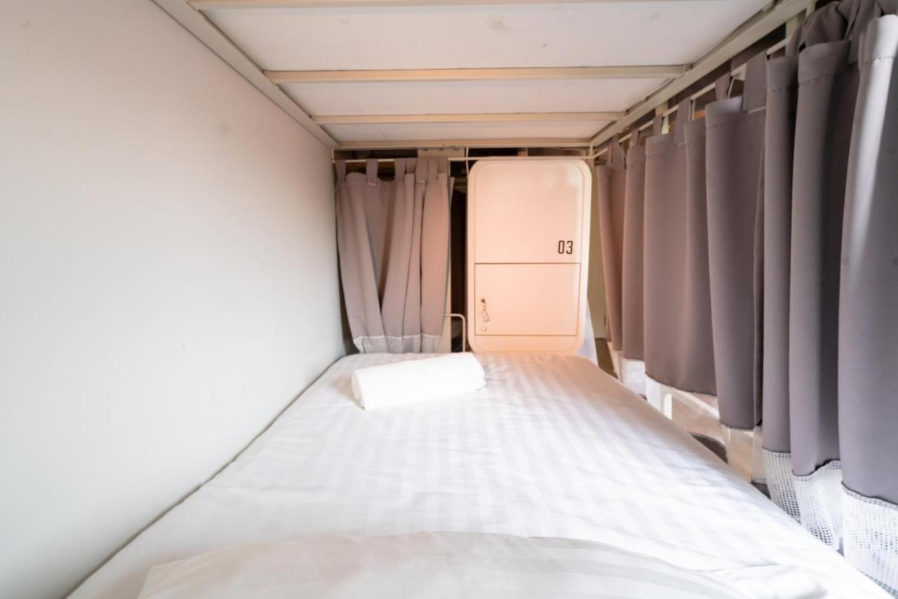 Bedspread (adults Only)