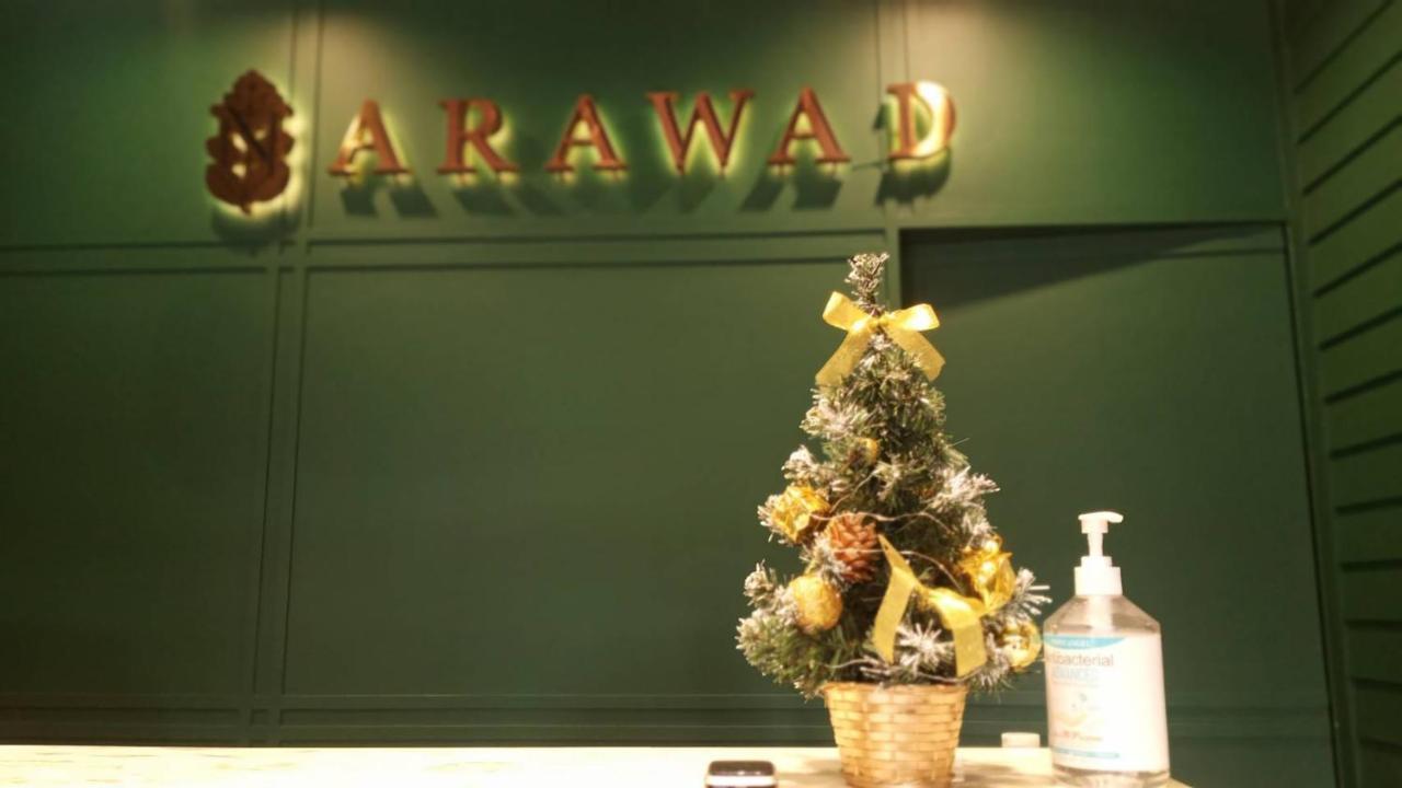 Hotel Narawad Boutique
