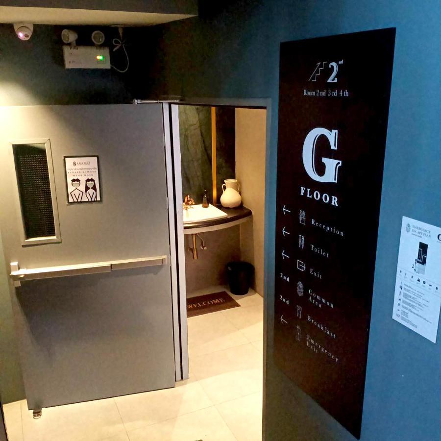 Hotel Narawad Boutique Bangkok
