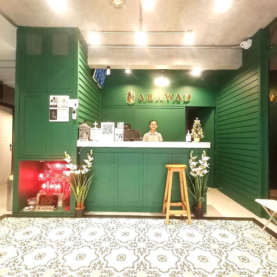 Narawad Boutique Bangkok