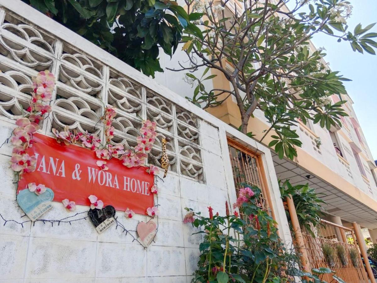 Appartement Free 1 Set Breakfast If Book 48h Before Check In Time1 No Dog Pls No Breakfast On Sunday 10min Taxi Airport Train 2min Walk 7-11 Bangkok