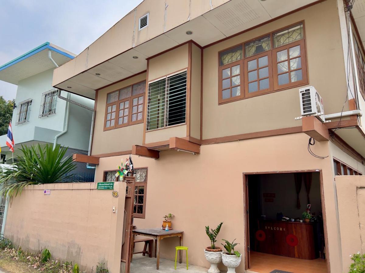 Donmueang Boutique House Donmueang Airport Rumah tetamu Bangkok