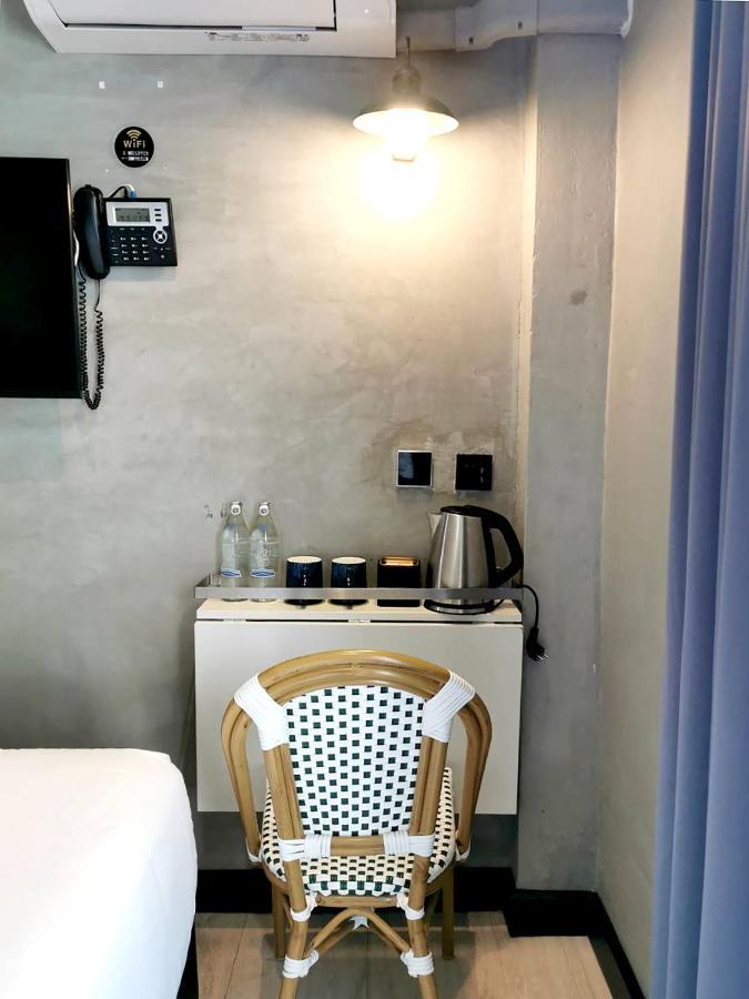 Narawad Boutique Bangkok