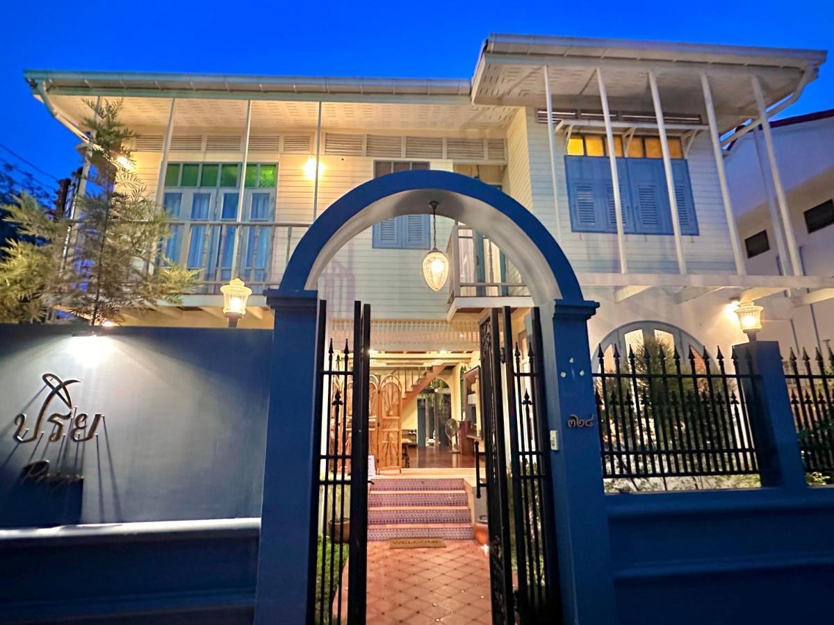 Katil Priya Boutique House