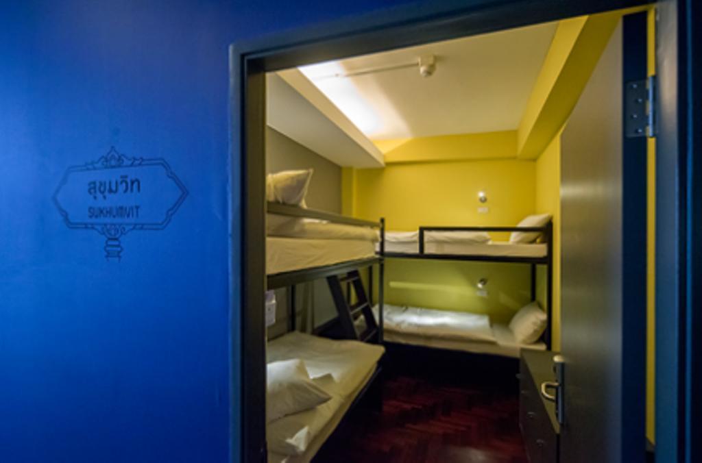 Hostel Siam Mitr *