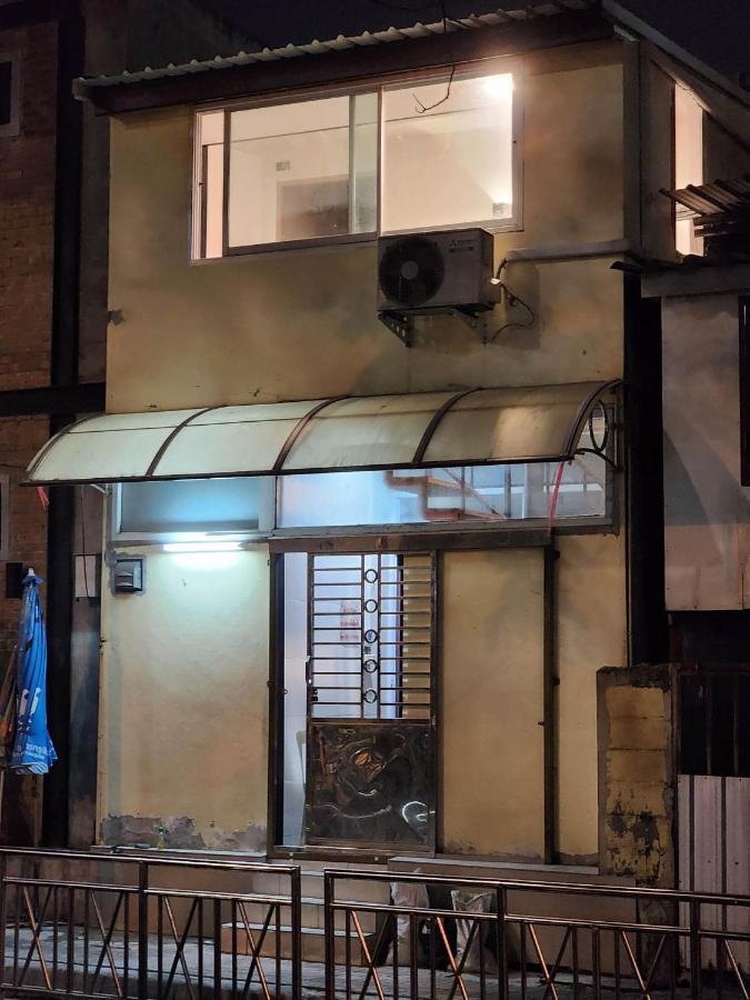 Lo-ha Guest House, Contactless Check-in Hostel