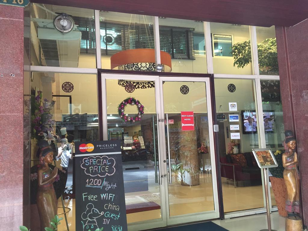 China Guest Hostel *