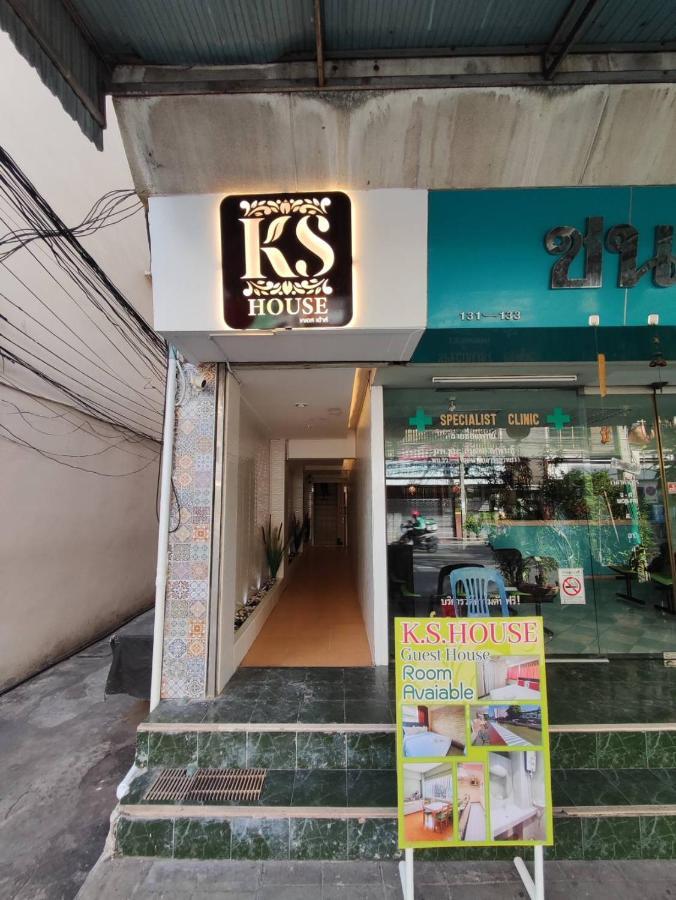 Ks House 2*