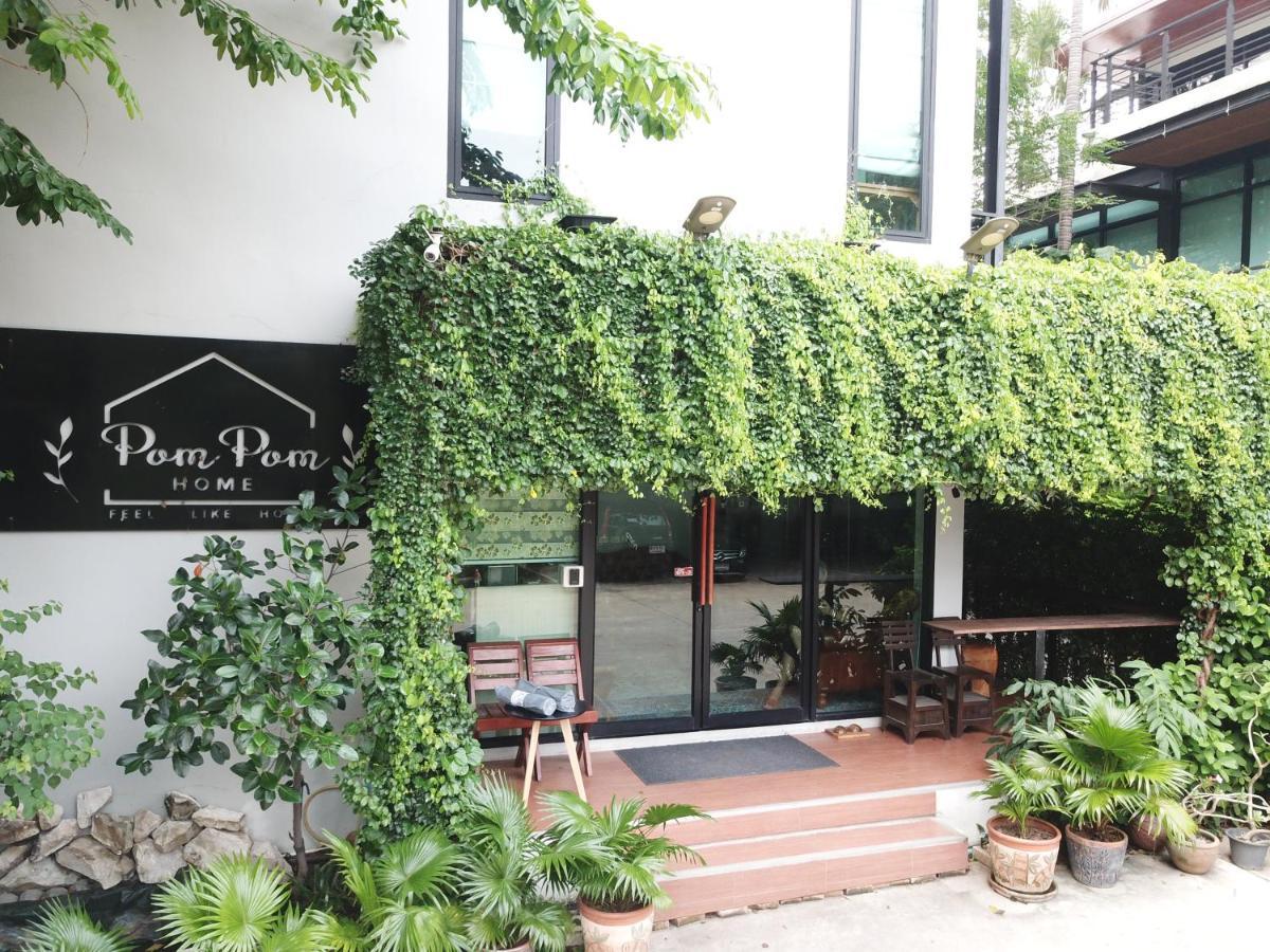 Apartment Pompom Bangkok