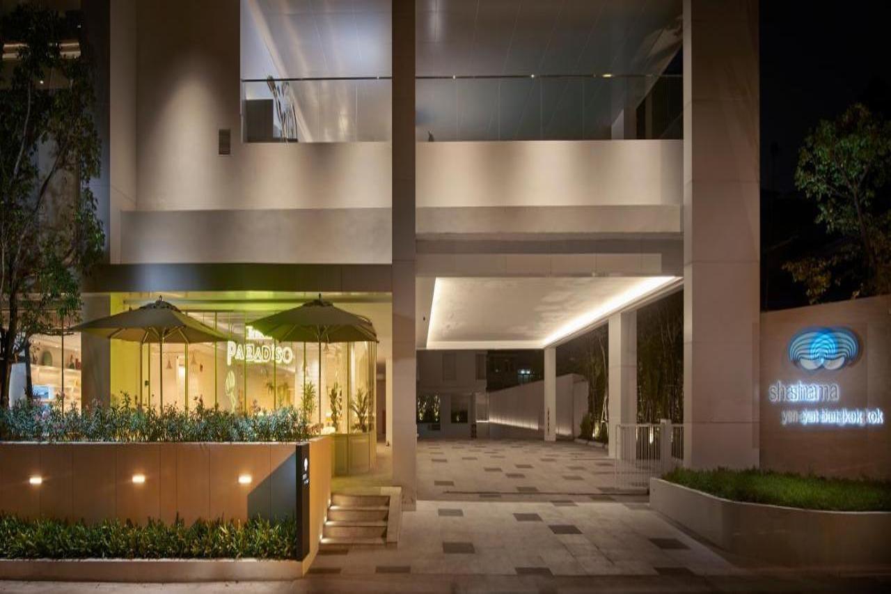 Shama Yen-akat Hotel Bangkok