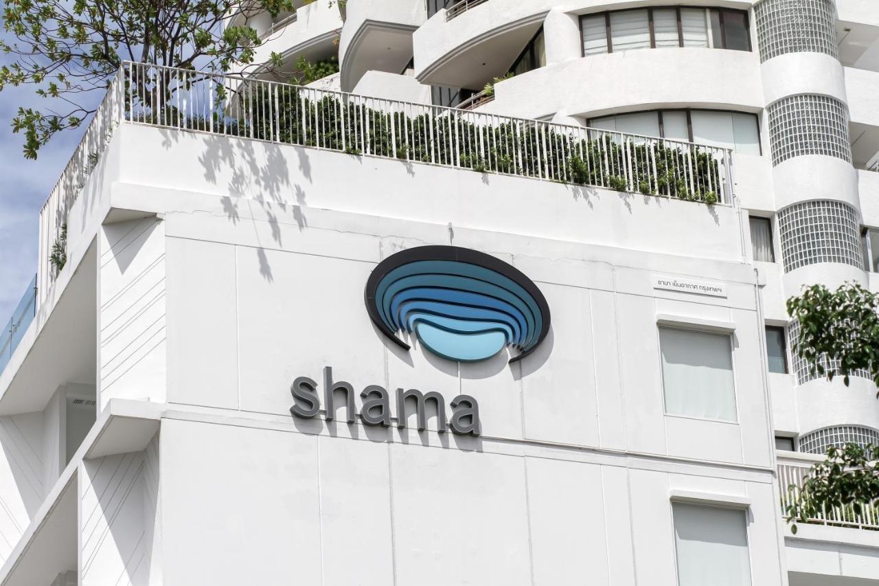 Shama Yen-akat Hotel 5*