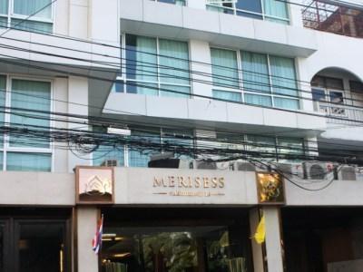 Merisess Sukhumvit 16 Hotel 3*
