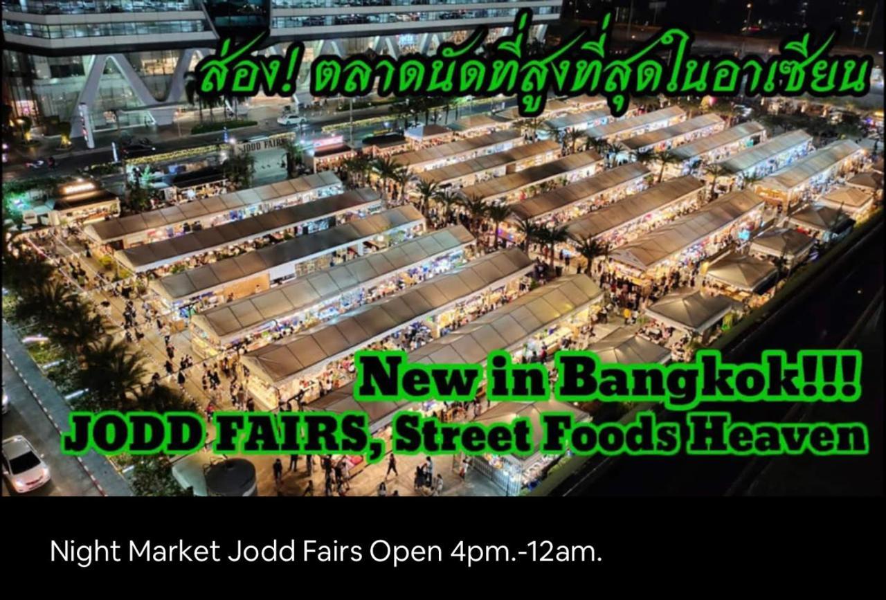 Not Open At Bkk Hotel *
