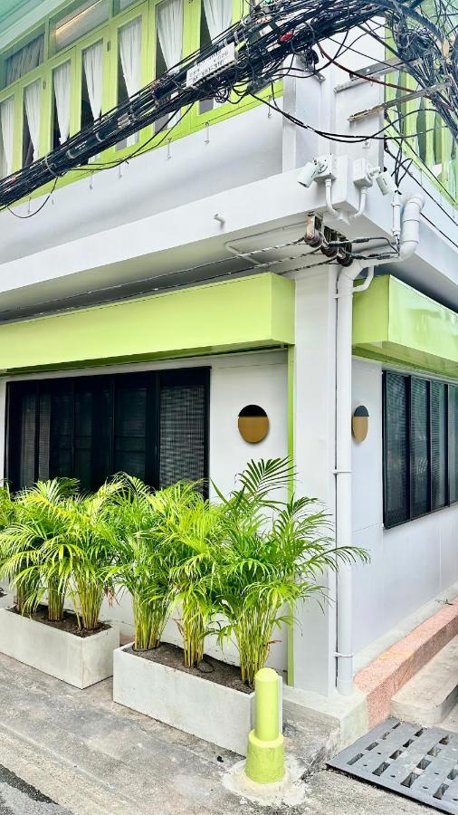 The Tangerine Rumah tetamu *