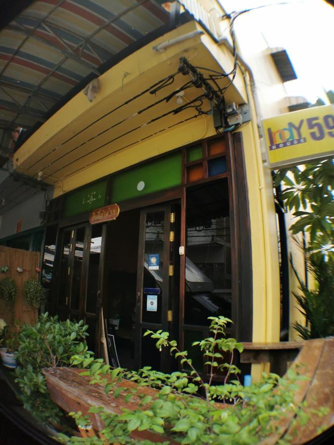 59indy Rumah tetamu