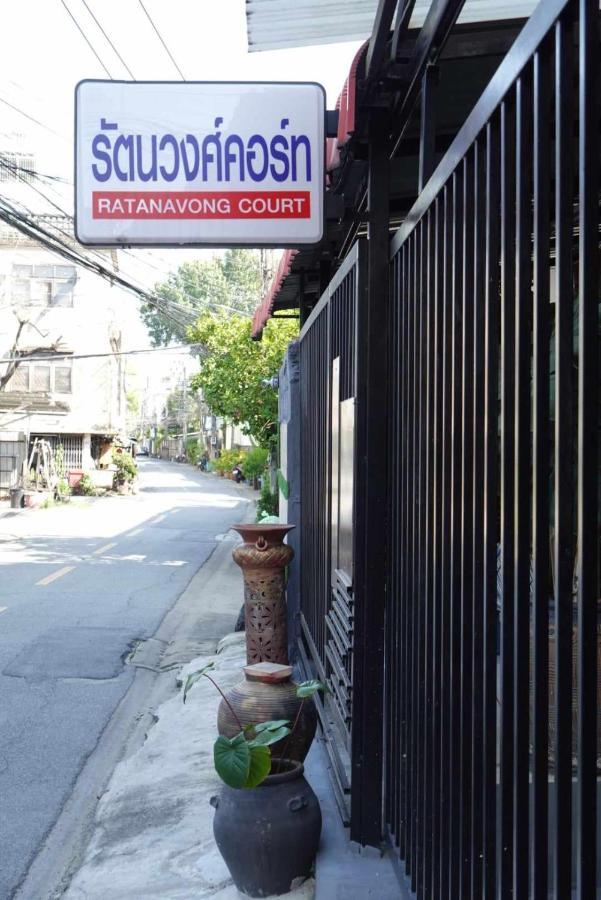 Rtw 403 Appartement *
