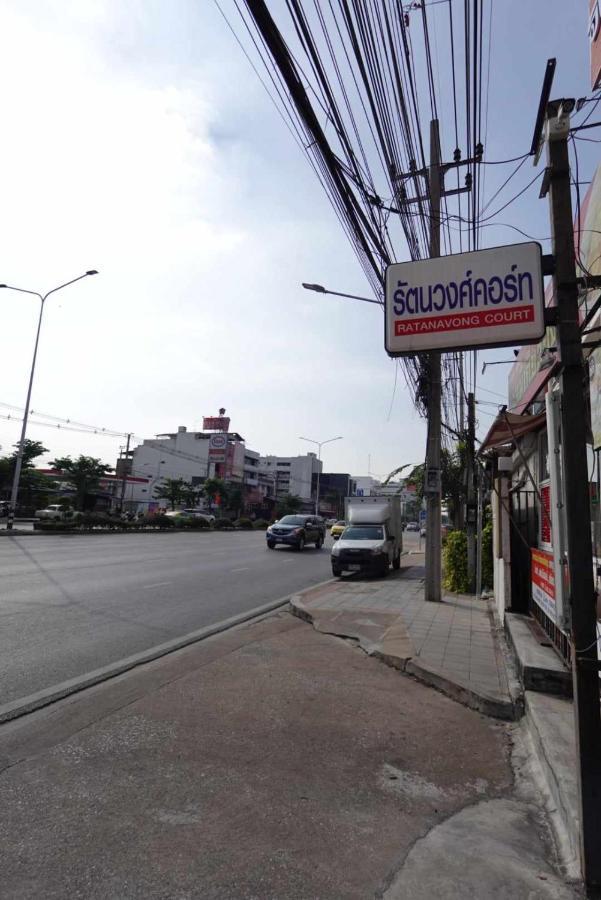 Rtw 403 Bangkok
