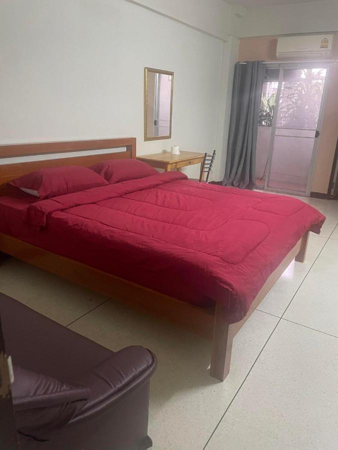 Appartement Viriyapon Bangkok
