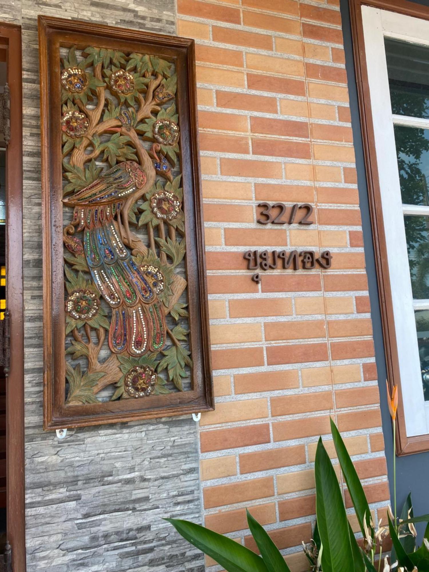 Apartment Kp. เพลส หลวงแพ่ง *