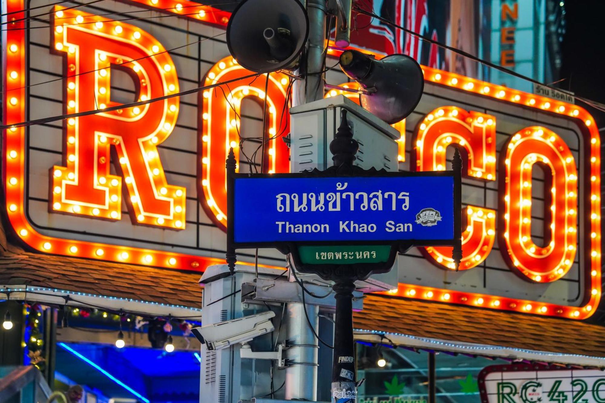 Tinidee Trendy Khaosan 4* Bangkok