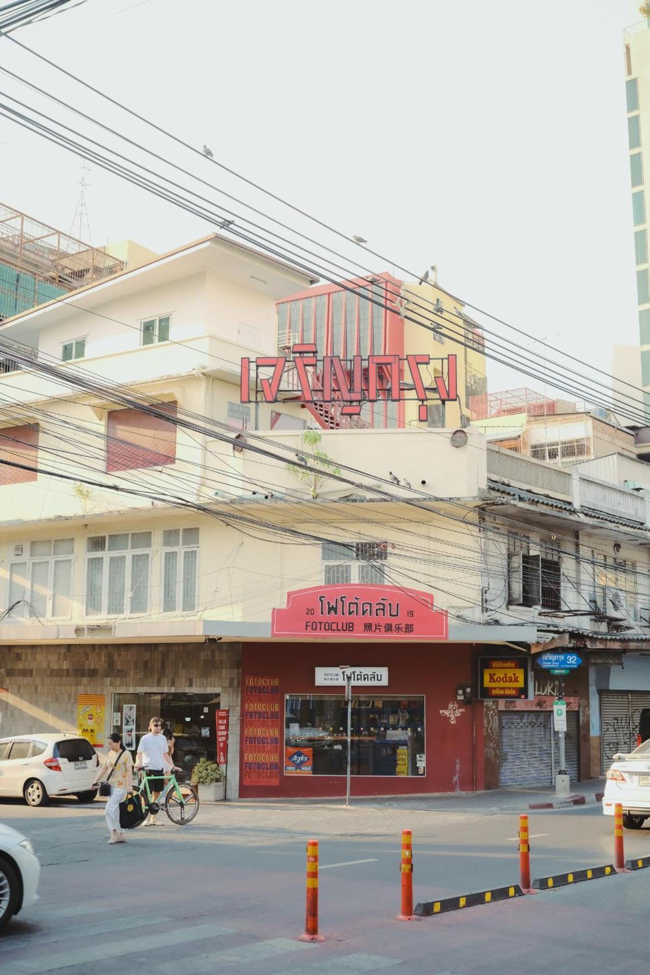 2br Stylist Rare Find China Town