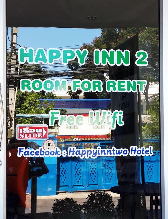 Happy 2 Herberg 2*