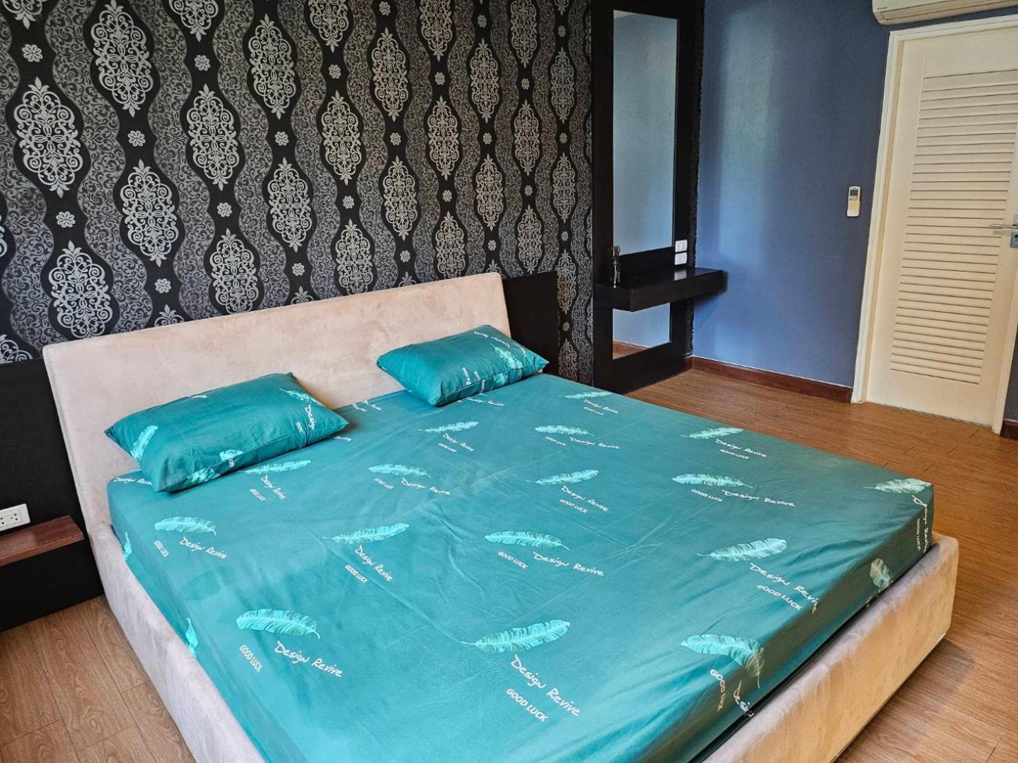 Apartment Near Icon Siam