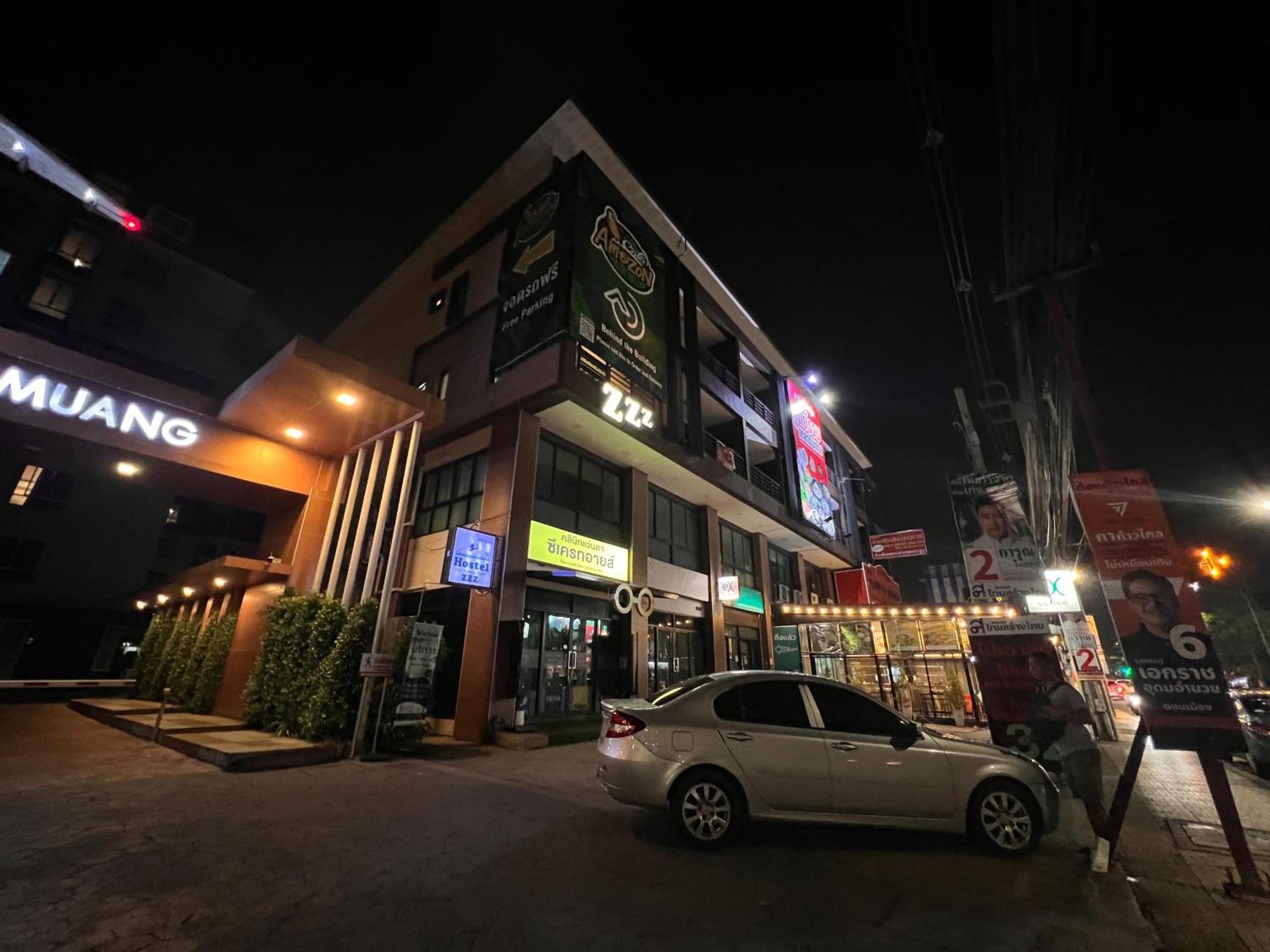 Peony's bahay-panuluyan Bangkok