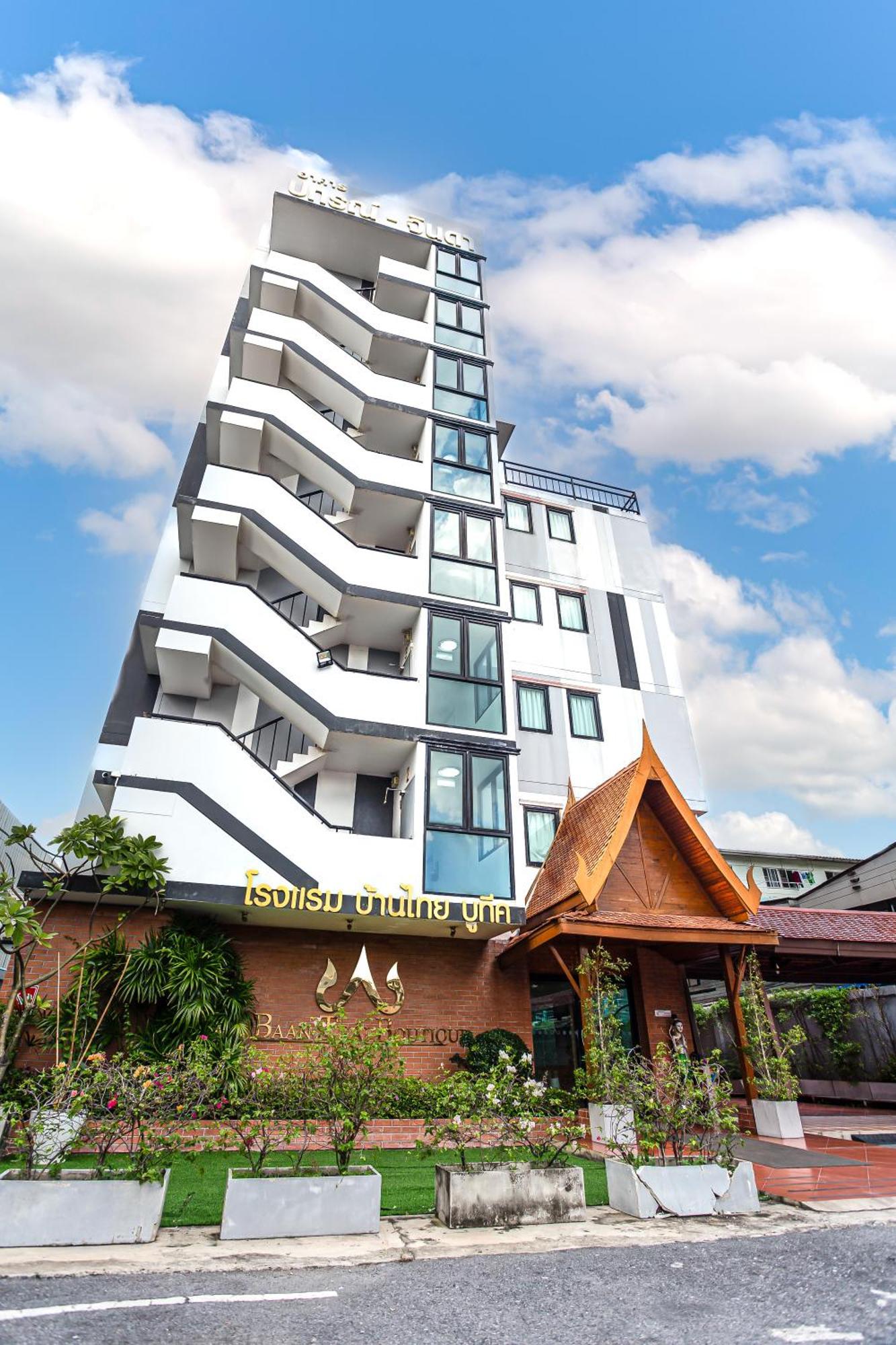 Hotel Baan Thai Boutique Bangkok