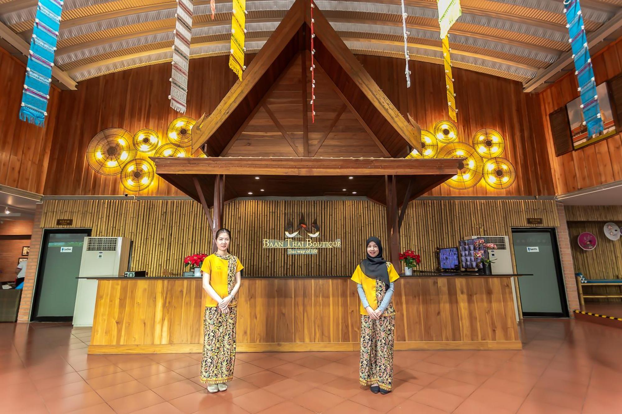 Baan Thai Boutique 5* Bangkok