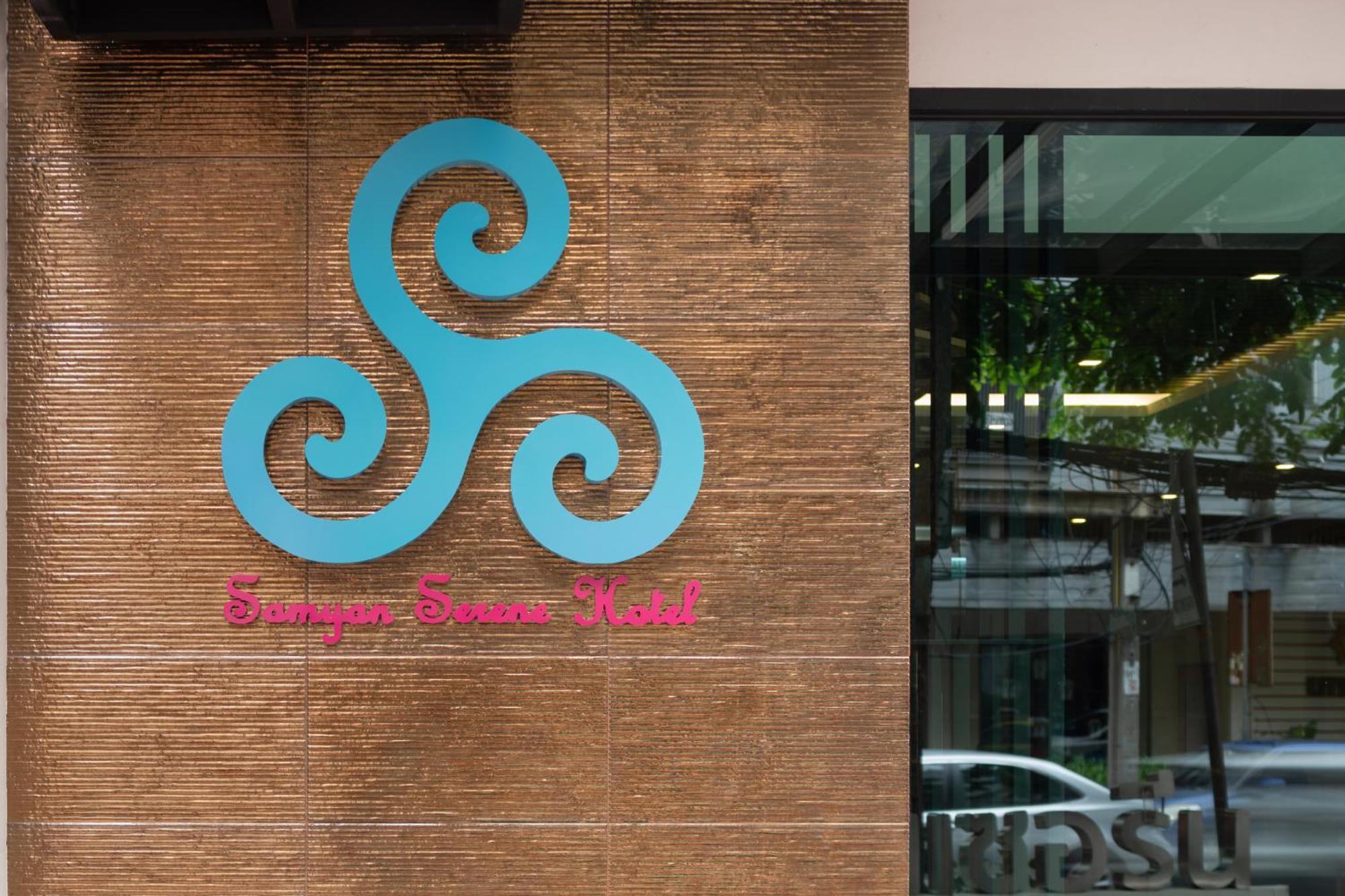 Hotel Samyan Serene Bangkok
