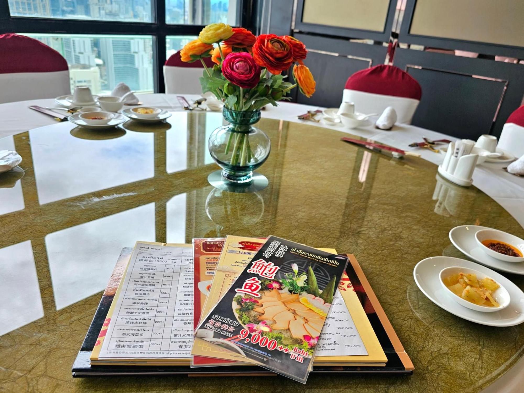 Aparthotel Column 4*