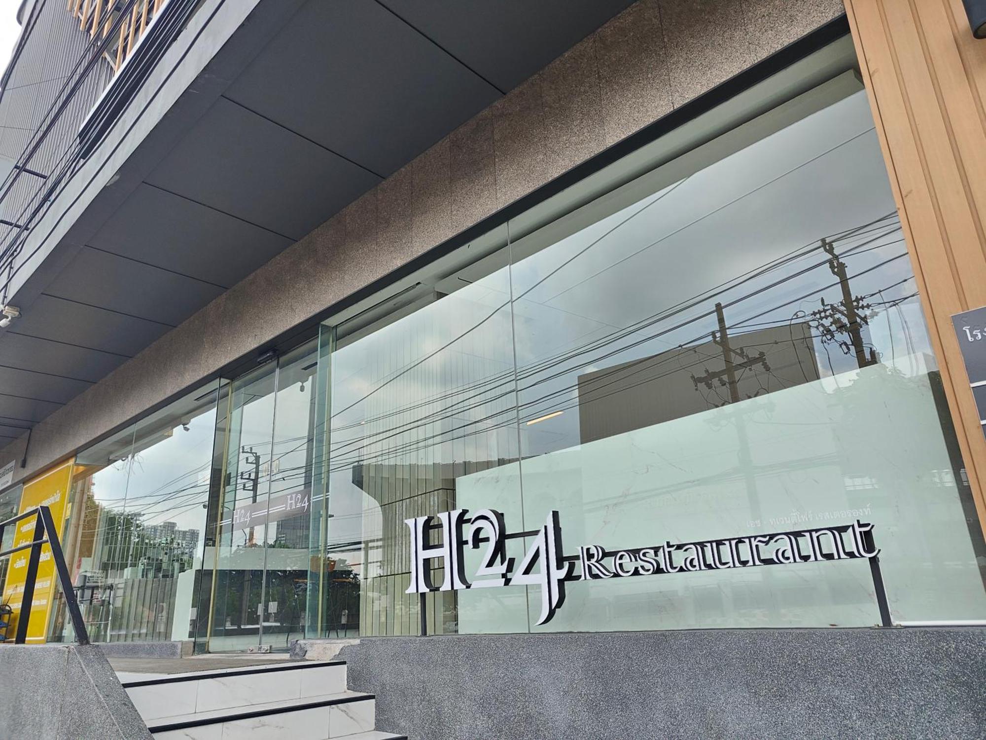 Inter Place Hotel Bangkok